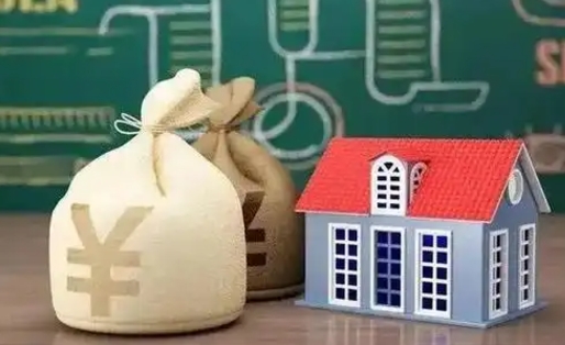 博尔塔拉公积金提取流程详细步骤（怎么提取市公积金）